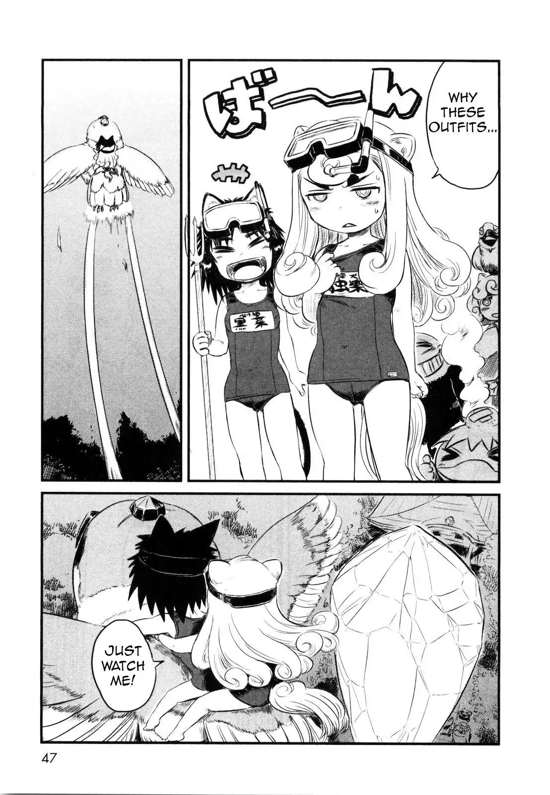 Neko Musume Michikusa Nikki Chapter 20 19